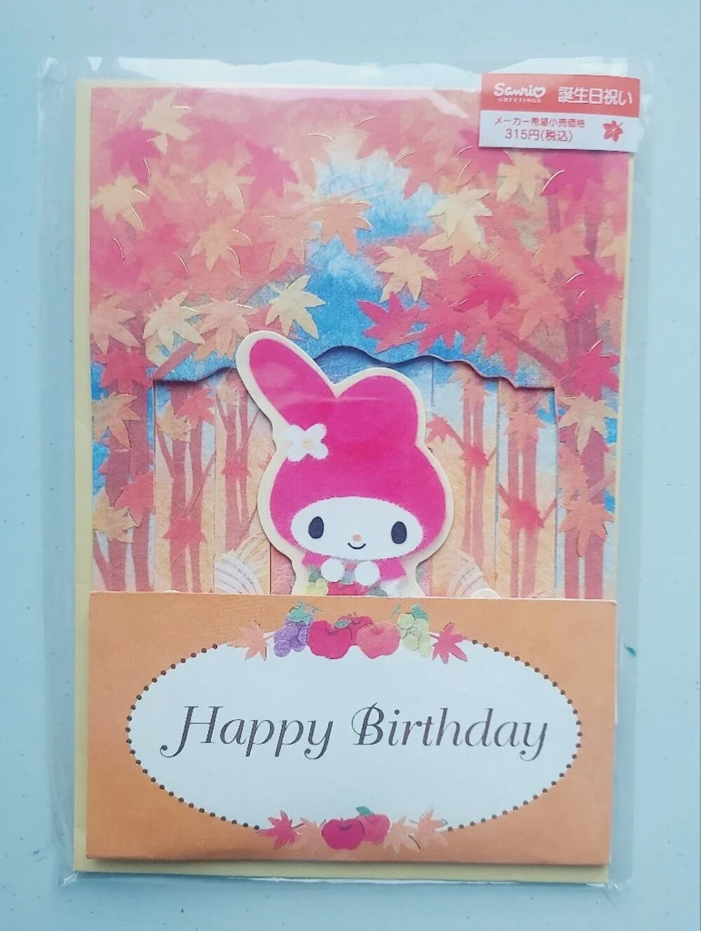 Sanrio My Melody Birthday 3D Card  Envelope Pack